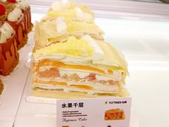 -法桐蛋糕·手作面包(万达公馆店)