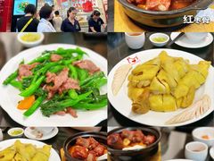 -文记壹心鸡(宝华路店)
