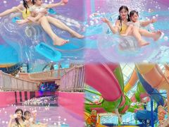 -广州融创水世界