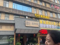 -贺庄·活鱼馆(珠吉路店)