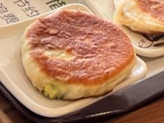 -和记馅饼(日照街店)