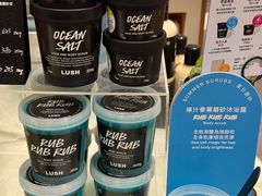 -LUSH(威尼斯人购物中心店)