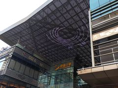 -福田卓悦INTOWN购物中心