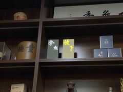 -正源安吉白茶特产享购商场(安吉店)
