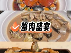 -浦江二号·独栋江景餐厅(滨江大道店)
