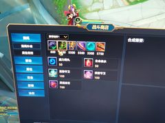 -网鱼网咖(上海静安寺店)