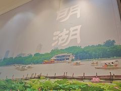-老济南·地道济南菜(大明湖店)