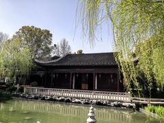 -檀园