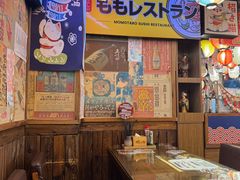 -桃太郎寿司料理(南坪店)