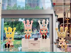 -泡泡玛特POPMART(浦项中心体验店)