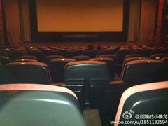 放映厅-中影国际影城(兰生大厦CINITY LED店)