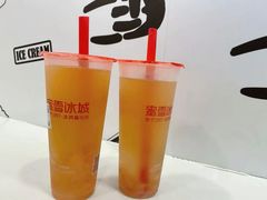 -蜜雪冰城·冰淇淋与茶(长郡中学店)