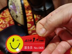 -上海1号私藏菜(静安店)