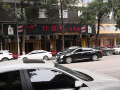 -红烧鸭老鸭汤(金泉路店)