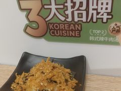 -CityOn熙地港（西安）购物中心