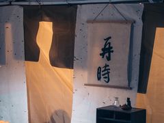 -苏州本色美术馆