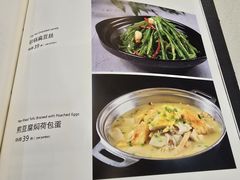 -湘桂人酒楼(西便门店)