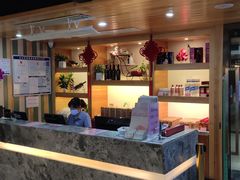 -松雅轩(大源店)