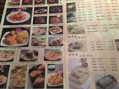 菜单-猪啊牛呀羊啊铜盘烤肉(正大广场店)