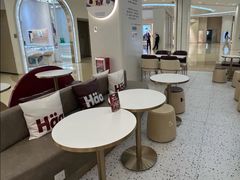 -哈根达斯(印力中心店)