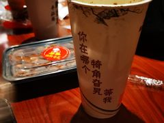 -鸡脚旮旯平江路店