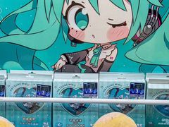 -风云再起游乐汇(皇城恒隆广场店)