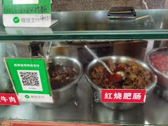 -保宁粉馆(新村路店)