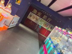 -中影国际影城(百联店)
