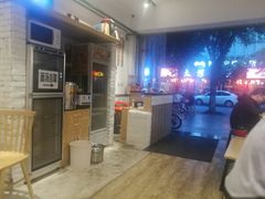 -牛王庙吳記怪味面(双楠店)