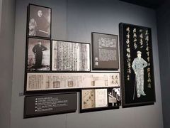 -上海市龙华烈士陵园