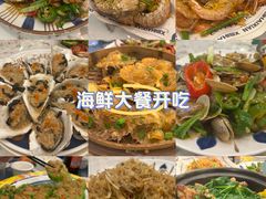 -桥东喜碧海鲜街(水东街店)