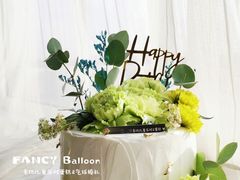 -卡比儿童蛋糕·心意定制·低脂零卡糖动物奶油FancyBALLOON(滨海店)