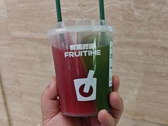 -鲜果时间·果蔬茶(赛格负二层店)