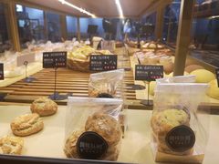 -啊噗吐呦现场烘焙(麦凯乐店)