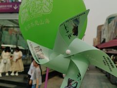 -万达广场(太原街店)