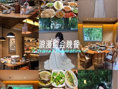 -大小河街