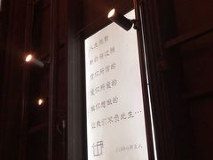 -心邸·庆宴(雅宝城店)