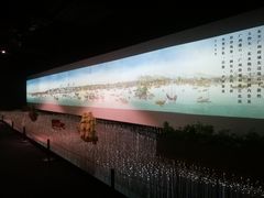 -广州市城市规划展览中心