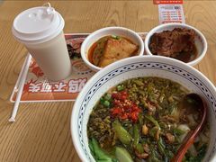-三两粉(莲塘华润万家店)