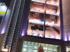 -剪刀石头布家居广场