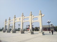 -天津妈祖文化园