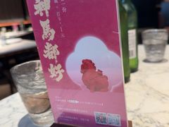 -奉天小馆·非遗东北菜(济南万象城店)