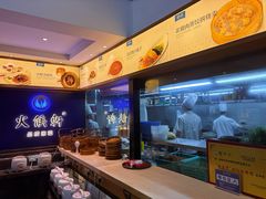 -火候轩品质湘菜·私厨(市府店)