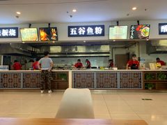 -南京大学-第9食堂