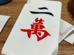 -成都你六姐·牛肉冒菜(城市集市合生汇店)