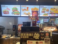 -汉堡王(砂之船奥莱店)