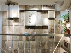 -有才叔的小馆(民乐园店)