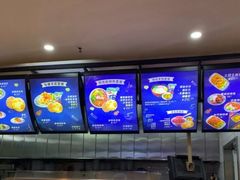 -勾魂凉皮(西二旗辉煌国际店)