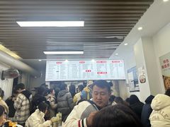 -小罗子汤店(大士院总店)