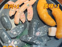 -热血兄弟·炭火烤肉(融侨中心店)